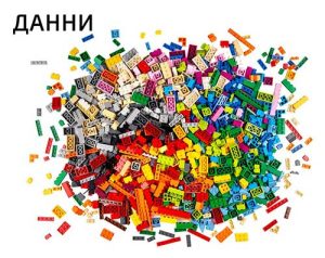 Критерии за групиране на данни в ERP проект